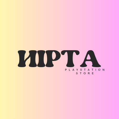 hipta store